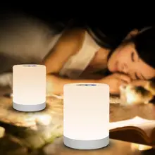 Светодиодный ручной Лифт диммируемая цветная(RGB) Цвет меняющийся светодиодный Ночной светильник сенсорный Управление прикроватная настольная лампа