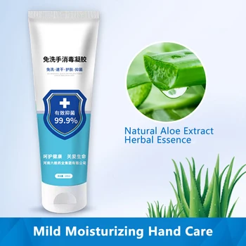 

100ml Antibacterial Hand Sanitizer Disposable No Clean Waterless Hand Gel Soap for Children 75% Alcohol Disinfection Gel Family