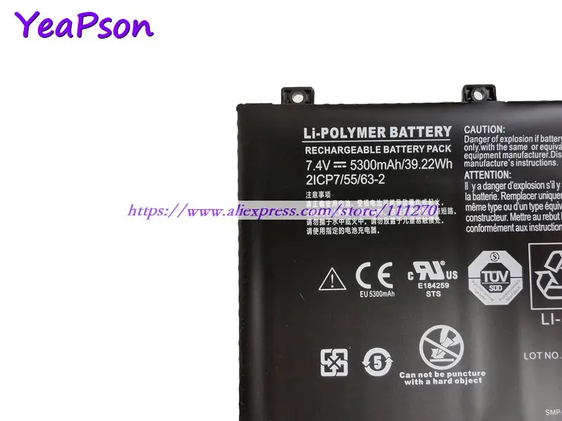 Yeapson Новый 7 4 В 39 22 Вт ч 21 93042 01 SMP BOBCACLL4 Аккумулятор для Xplore XSlate B10 IX101B2 D10