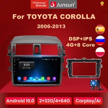 Junsun V1 Android 10.0 2G + 32G Dsp Autoradio Multimedia Speler Gps Navigatie Voor Toyota Corolla E140 e150 2006-2013 2 Din