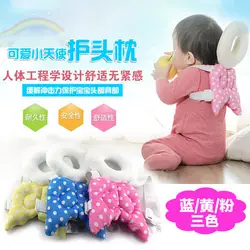 Детская подушка для защиты головы/ученик Ху тоу Чжэнь
