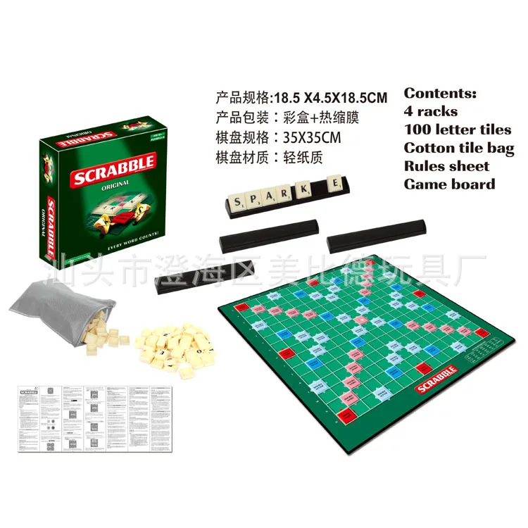 

Children'S Educational Early Childhood Toy Parent And Child Interactive Tabletop Game 3D English Educational Toy Spelling Game