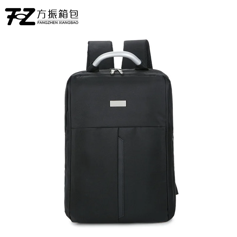 

Backpack Shanghai Fang Zhen Korean-style Solid Color Oxford Cloth Business Travel Computer Bag Backpack