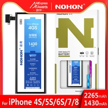 NOHON аккумулятор батарея Для Apple iPhone 4S 5S 5C 6S 7 8 iPhone8 iPhone7 Bateria Литий-полимерный аккумуляторы батареи Ремонт Станков Подарков Высокое Качество Batteria Реальная Емкость Batarya Batterij