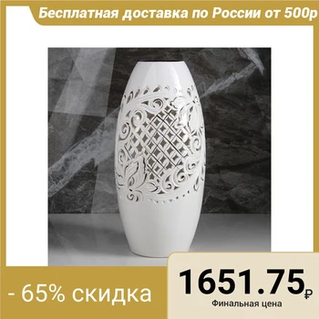 

Floor vase "Euro" cut, white, 43 cm