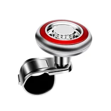 Boule d'assistance en métal solide utilitaire portable bouton de volant, boule d'assistance pour volant de voiture
