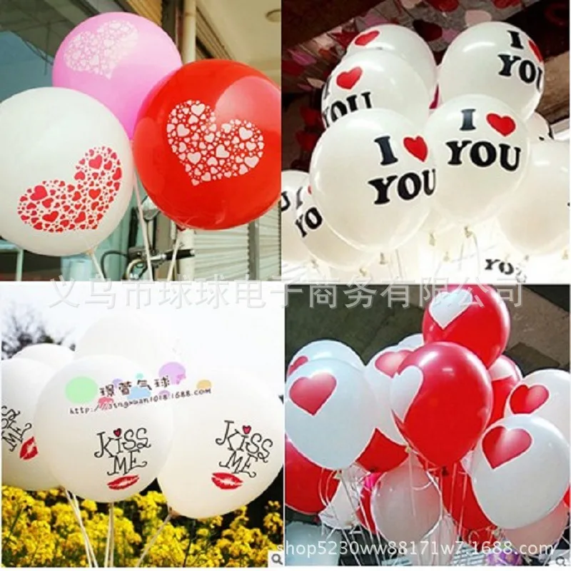 2 8 г утолщенный увеличивающий Рисунок I Love You круглый шар свадебное украшение