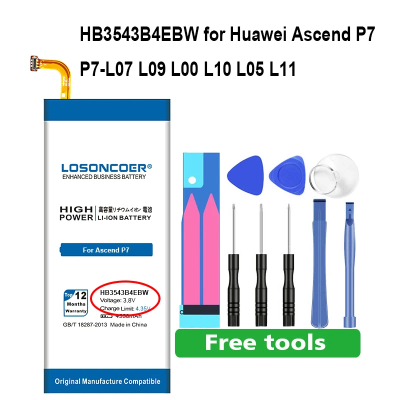 HB3543B4EBW P7 4550 мА/ч, HB3742A0EBC HB3447A9EBW HB3543B4EBW для huawei Ascend P7 Батарея P7-L07 L09 L10 P6 P6-U06 P6-T00 G6 P8 UL00 CL00 TL00 - Цвет: HB3543B4EBW P7