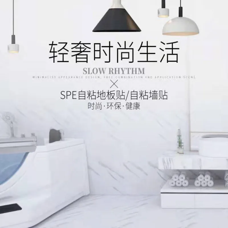 H54410325778048d391412a03e734b1747