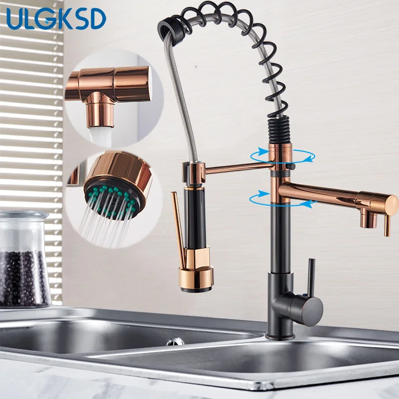 ULGKSD Бронзовый розово-золотой кухонный кран с одной ручкой, выдвижная распылительная головка, смеситель для горячей и холодной воды, кран для кухонной раковины, 360 °