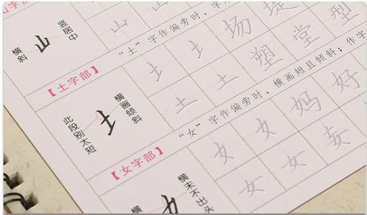 QQ20190507153016