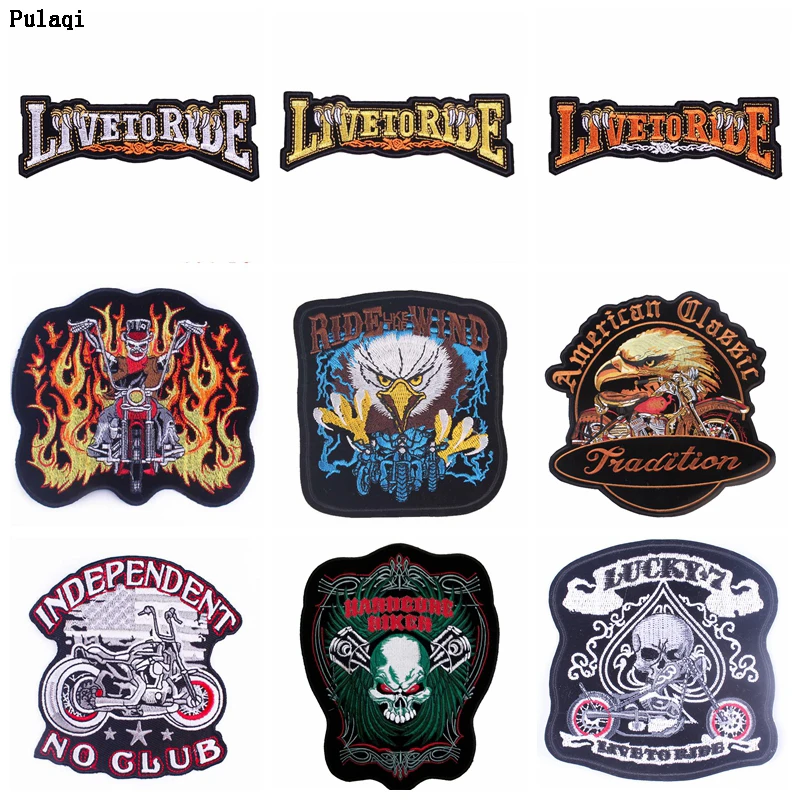 Locomotive Embroidery Patches For Clothing Iron Patch For Clothes