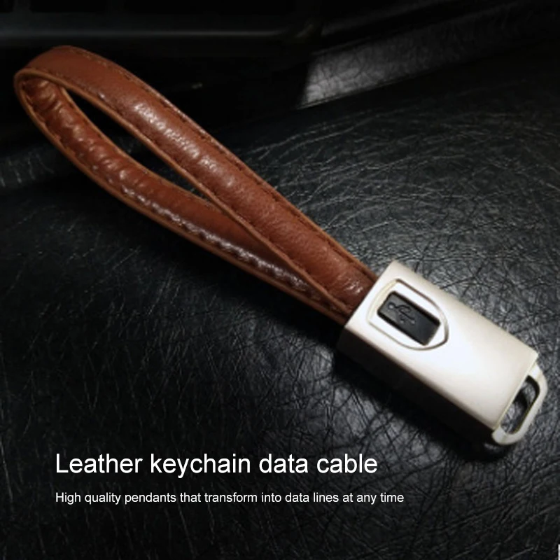 20cm Micro USB Cable Keychain Type C USB Cable Metal Texture With Leather Type-CUSB Charging Cable Data Transfer Car Keychain