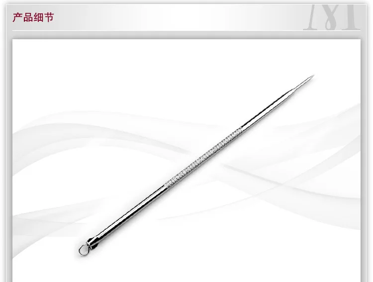 [Manufacturers Supply of Goods] with Joint Double Headed Acne Needle Acne Pin Acne Needle