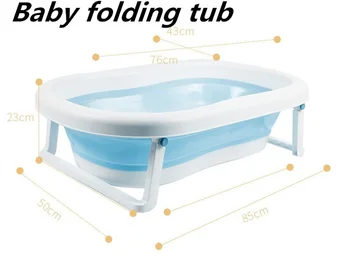 

Folding Bath Tub for Newborn Baby Foldable Kids Washing Bathtub Folding Non-Slip Bathtub Baby Product