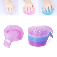 Средство для ухода за ногтями, средство для мытья омертвевшей кожи ногтей, роговой слой для рук, пузырчатая чаша для рук, для маникюра, чистая миска для самостоятельного маникюра