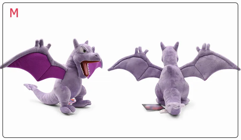 18-35 см Плюшевые игрушки Hi-Q Charizard Aurorus Turtonator Aerodactyl Torterra Dewott чучела кукла животных для детей Рождественский подарок