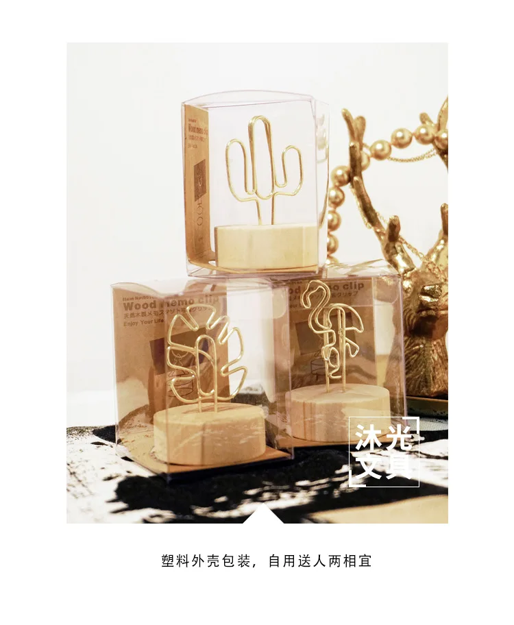 Mu guang Creative Gifts 3-Fresh Torrid Zone Rainforest Logs Iron Art Notes Folder Picture Portfolio Message Folders