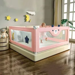 Cute Bear Bed Fence Barrier for Baby 2M Child Bed Safety Guardrail Pink Color Anti-fall Baby Playpen for 3 Months-36 Months Kids