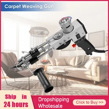 

Electric Carpet Tufting Gun Carpet Weaving Machine Cut Pile And Loop Pile Knitting Machine Industrial Embroidery Machine