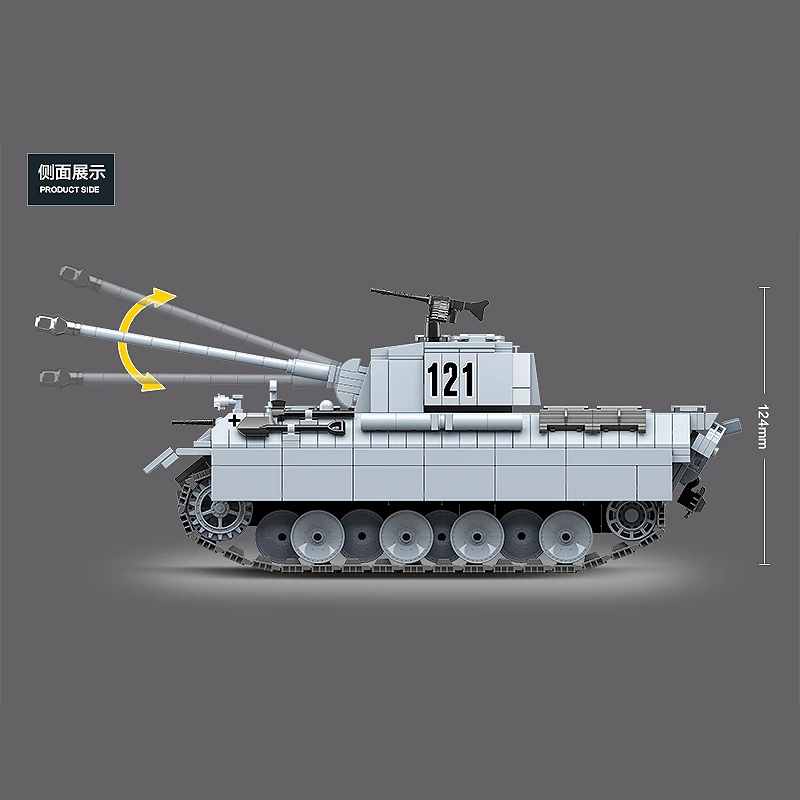 990PCS Military Germany Panther Tank 121 Building Blocks Legoing WW2 Tank Army Soldier figures Weapon Bricks Toys For Children