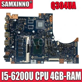شراءAkemy Q304UA اللوحة الرئيسية لأجهزة الكمبيوتر المحمول For Asus Q304U Q304UA Q304 اللوحة الأم اختبار موافق I5-6200U وحدة المعالجة المركزية 4GB-RAM