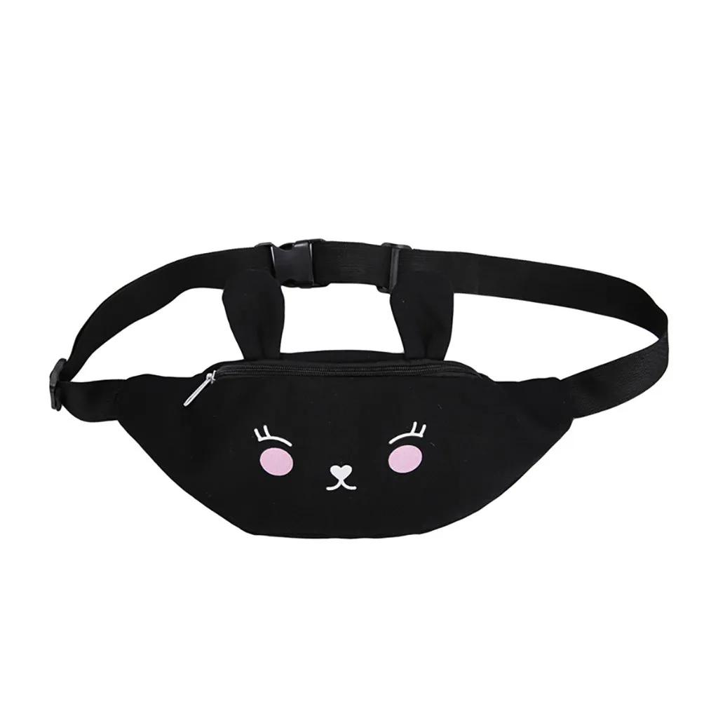 cat fanny pack