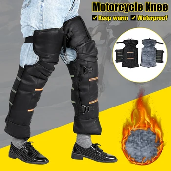 

2pcs Keep Warm Winter Motorcycle Protective Kneepad Rider Knee Pads Guard Outdoor Sport Tactical Protection Waterproof