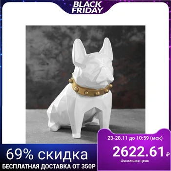 

Stand for small things "French bulldog" White 27 х17х27см 4832888