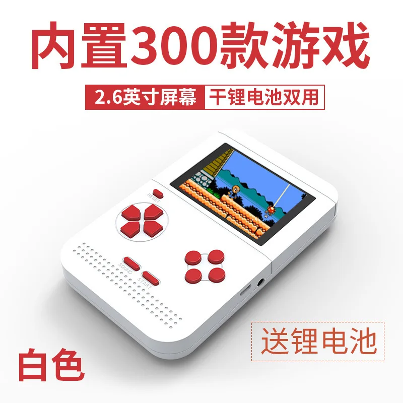 

Overlord Boy Q1 Mini Handheld FC Built-in 300-Classic 8-Bit NES Shaking Voice Network Red Handheld Game Console