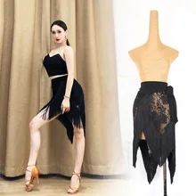 Latin Dance Skirt Female Rumba Practice Sexy Tassel Dress Women Tango Black Lace Hip Scarf Adult Latin Fringe Skirt DQL1807