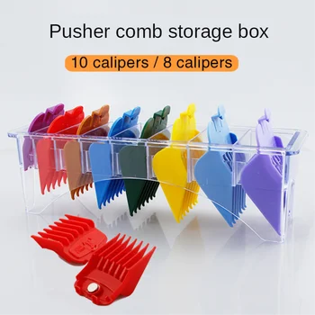 

8/10 Grid Base Box For Wahl Universal Hair Clipper Limit Comb Guide Attachment Size Barber Replacement Hair Styling Tool G0406
