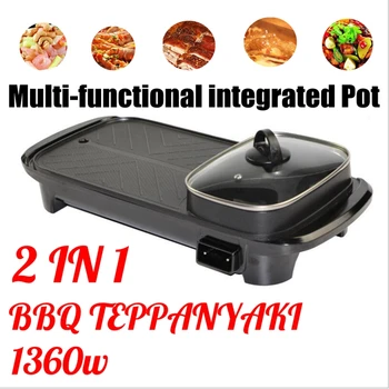 

1360W 2-in-1 Electric Multi Cooker Barbecue Pan Hot Pot Cooker Electric BBQ Griddle Non-Stick Hotpot Roasting Baking Plate 220V
