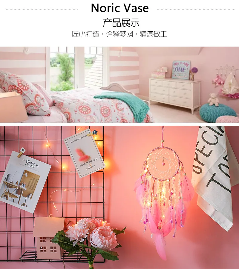 Origional Pink Small Night Lamp Dreamcatcher INS GIRL'S Heart Air Lighting Hanging Decoration Birthday Gift XR142
