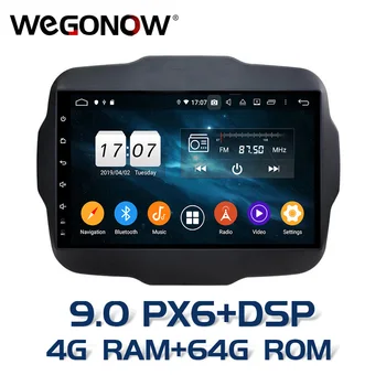 

PX6 DSP HD TDA7851 Android 9.0 4GB 64GB Car DVD Player GPS navi map RDS Radio wifi Bluetooth5.0 TV For Jeep Renegade 2016 2017
