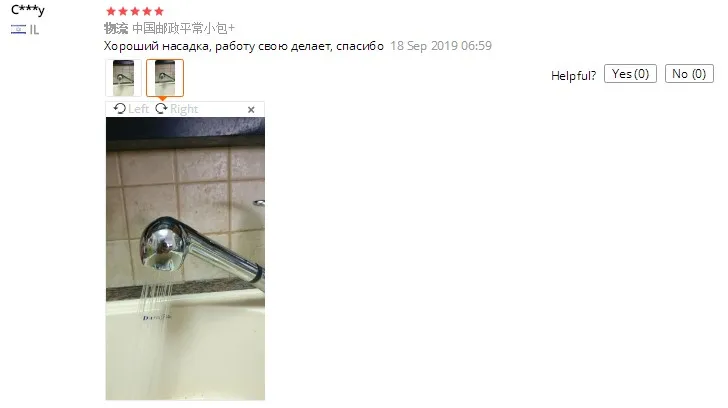 {F9E85BE8-4420-4D38-AF72-B90E6F39A463}_20200311155531