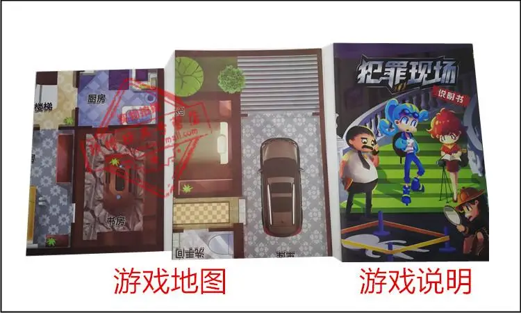 Настольная игра Glee fang, универсальная логическая настольная игра, вечерние, повседневные, для дома, вечерние шахматы