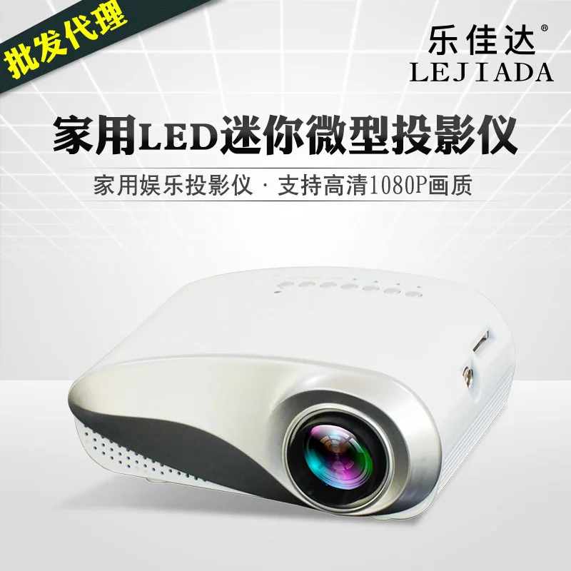 

Projector 802 Portable Household LED Mini Micro Projector High-definition with hdmi TV Port