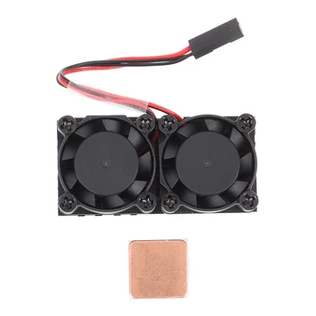 

Raspberry Pi 4 B Cooling Dual Fan Kit (2 Fans + Hestsink + Adhesive Tape) + 2 Pcs Heat Sinks for Raspberry Pi 4 B 3 B+