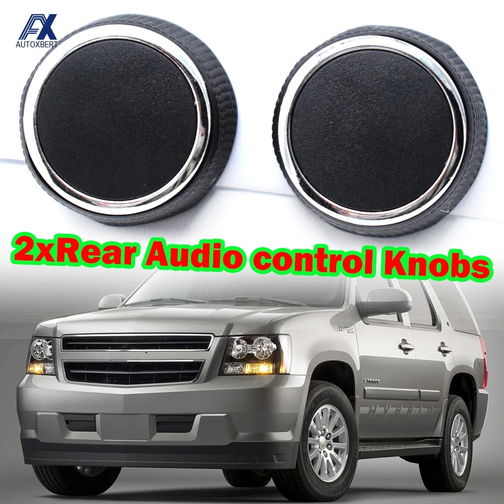 2x задние аудио ручки для Cadillac Escalade Chevrolet Avalanche Silverado Suburban Tahoe GMC Acadia Sierra Yukon