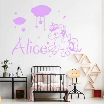 personalised baby room decor