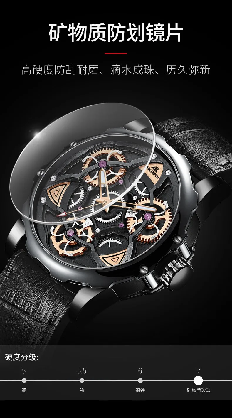 AKDPN Mens Watches Top Brand Luxury Sport style Design Quartz Watch Men Blue Leather Strap 30M Waterproof Relogio Masculino AKDPN Mens Watches Top Brand Luxury Sport style Design Quartz Watch Men Blue Leather Strap 30M Waterproof Relogio Masculino