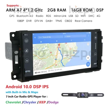 

Android 10 Car GPS 7" Player For Wrangler Compass Grand Cherokee 2008-2011 Navigation Multimedia SWC BT DVR TPMS DAB+ OBD Camera