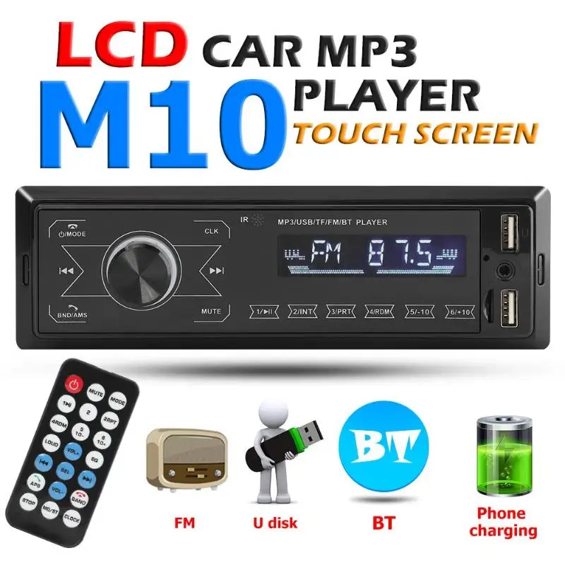 Bluetooth 4,0 M10 одиночный 1 DIN Авторадио автомобильный стерео MP3 плеер в тире AUX-In FM радио приемник MP3 головное устройство автомобильный аудио плеер