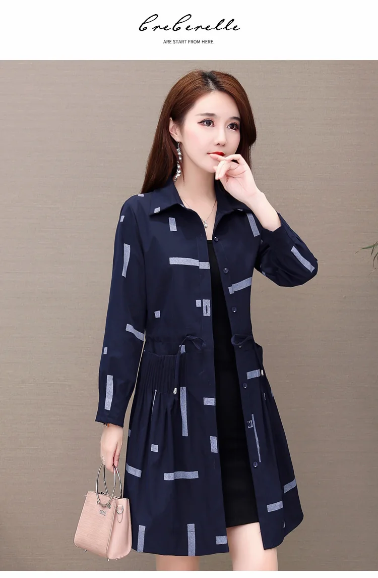 Photo Shoot Autumn New Style Fat Mm Large Size WOMEN'S Windbreaker Mid-length Popular Korean-style Waist Hugging Coat Women