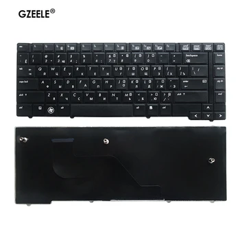 

GZEELE new RU russian laptop keyboard for HP Elitebook 8440P 8440W 8440 Laptop Keyboard