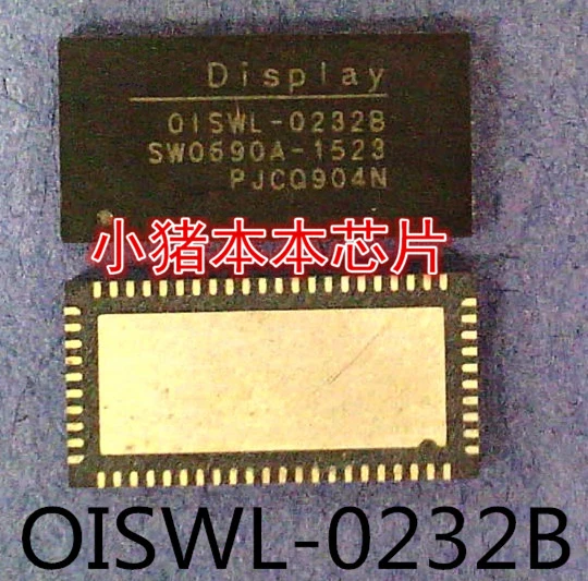 Новый OISWL-0232B OISWL-02328 O1SWL-0232B QFN хорошего качества в наличии на складе | Обустройство