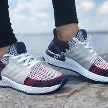 Adidas Ultra Boost белого и голубого цвета
