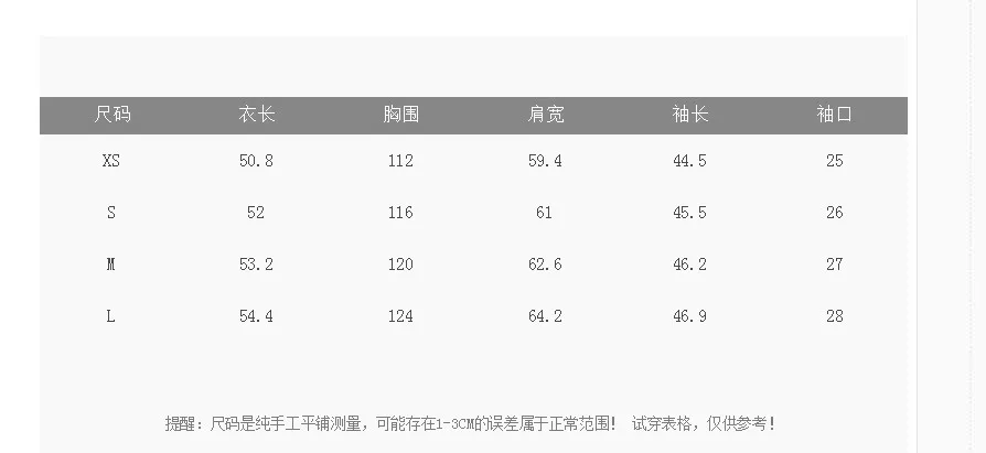 Wool Blends Women Solid Chic Single Breasted Pockets Kawaii Short Jacket Casual All-match Thick Coat Womens Elegant Woolen Coats