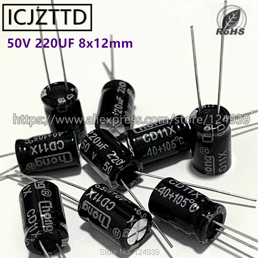 Новый конденсатор с алюминиевой крышкой DIP 2 16V 220 мкФ 330 алюминиевая крышка 25В 6*11 6